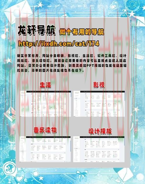 亚美体育最新官网入口导航