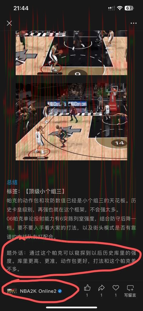 尊龙体育游戏平台汇总 尊龙体育游戏平台汇总