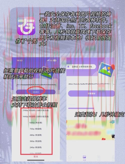 亚盈娱乐APP安卓版下载与安装指南 亚盈娱乐APP安卓版下载与安装指南