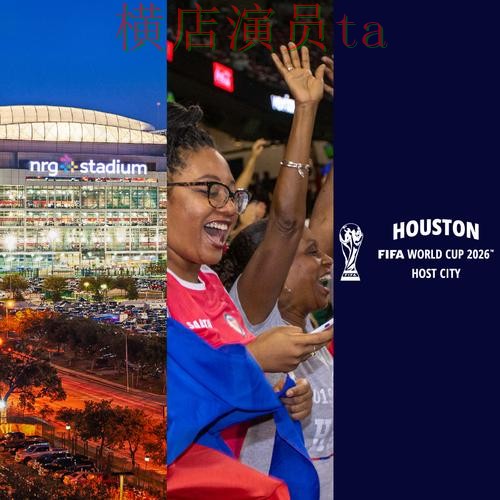 世界杯投注平台合集揭秘报告：玩法指南与实际体验总结 - World Cup 2026